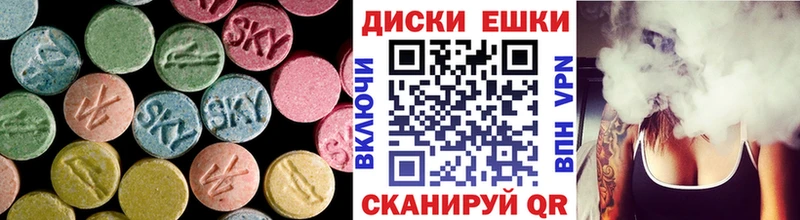 hydra как войти  Каневская  Экстази TESLA 