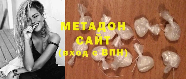 скорость mdpv Алексеевка