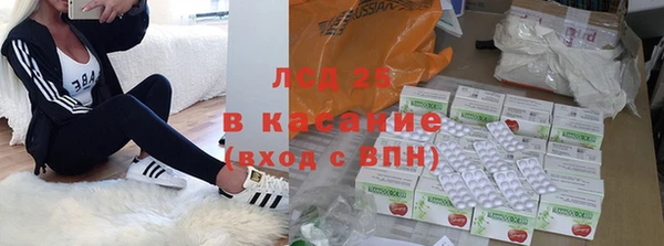 марихуана Няндома