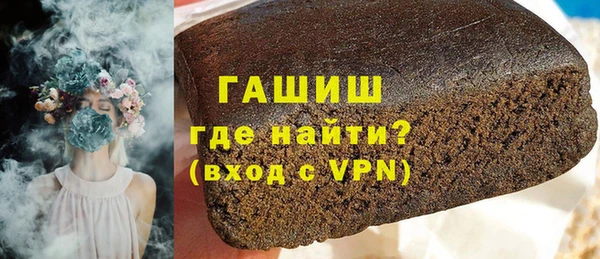 хмурый Нягань