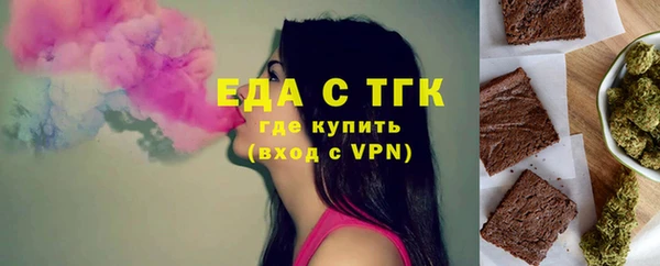 марихуана Алзамай