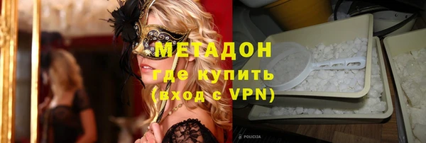 дживик Нязепетровск