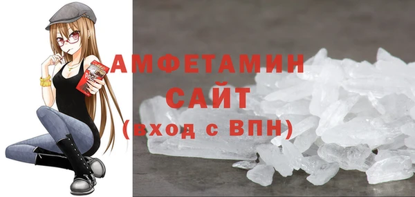 марихуана Няндома