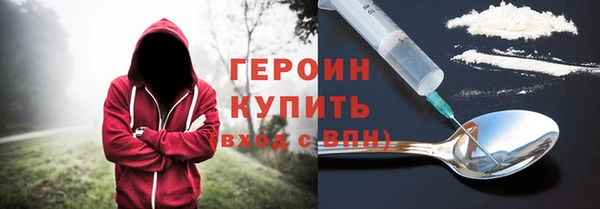2c-b Алексин