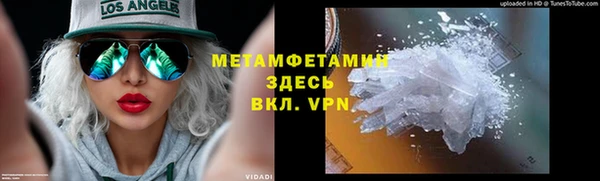 скорость mdpv Алексеевка