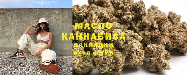 марихуана Алзамай