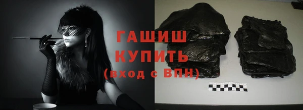 дживик Нязепетровск
