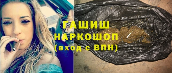 скорость mdpv Алексеевка