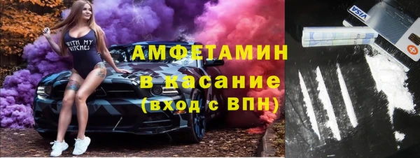 марихуана Алзамай