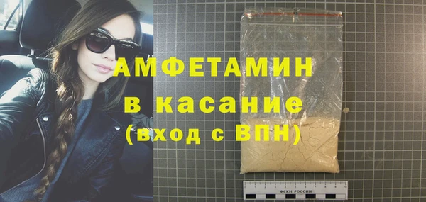 марихуана Няндома