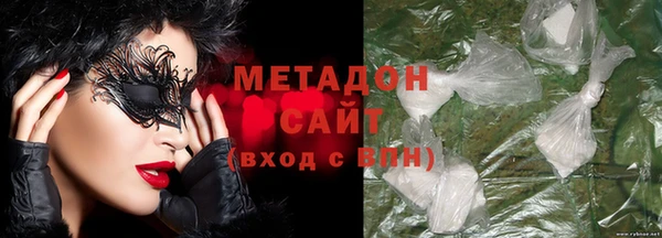 хмурый Нягань